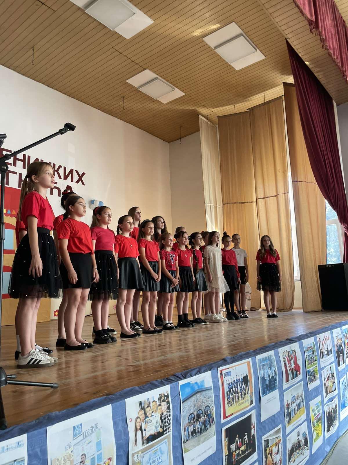 BIJELJINA: Svečanost u Domu kulture u Dvorovima (foto)