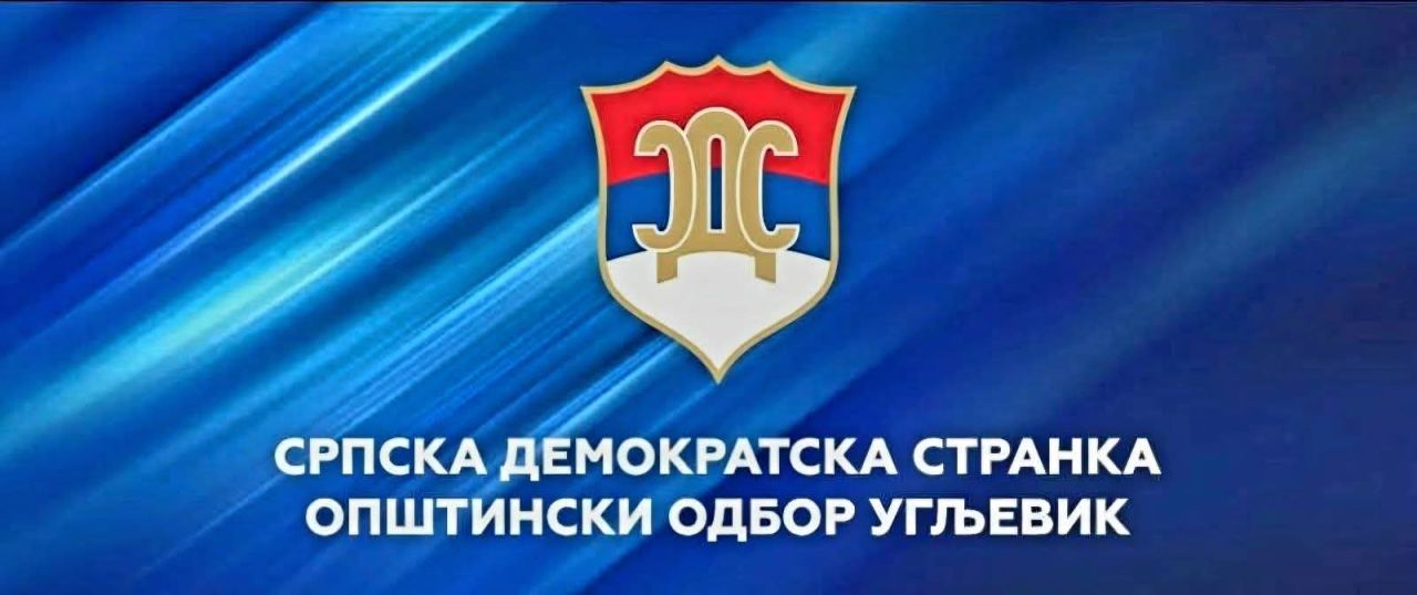 Odbornici napustili SDS u Ugljeviku: Stranka traži vraćanje mandata