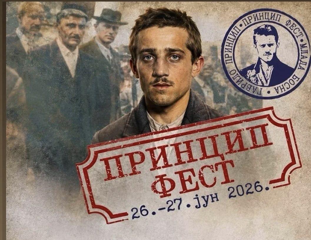 ''Princip fest 2026'' u Bijeljini i Priboju: Dvodnevni program posvećen životu i djelu Mustafe Golubića (foto)