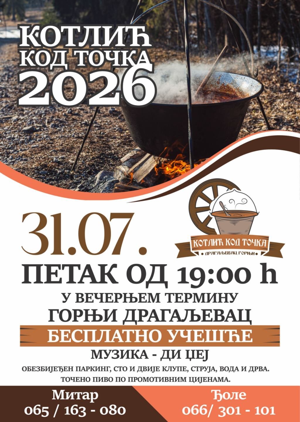BIJELJINA: Kotlić kod ''Točka 2026'' 31. jula  - besplatno učešće, večernji ambijent i sjajna zabava u Gornjem Dragaljevcu