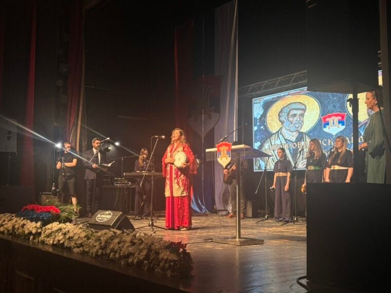 BRČKO: Održana tradicionalna Petrovdanska akademija (foto)