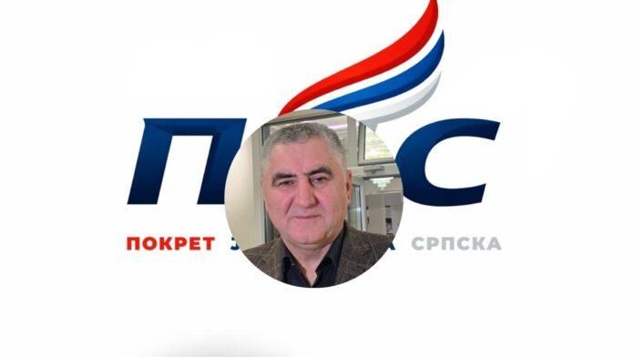 STOJANOVIĆ: Republici Srpskoj danas je najpotrebnije jedinstvo