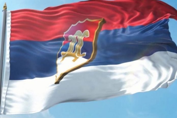 Na Petrovdan, prije 36 godine osnovana Srpska demokratska stranka