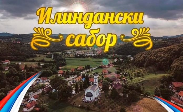 Ilindanski sabor Tuzlaka: Dva velika jubileja i dan zajedništva 2. avgusta u Požarnici