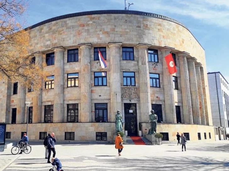 Palata Republike Srpske večeras u bojama američke zastave