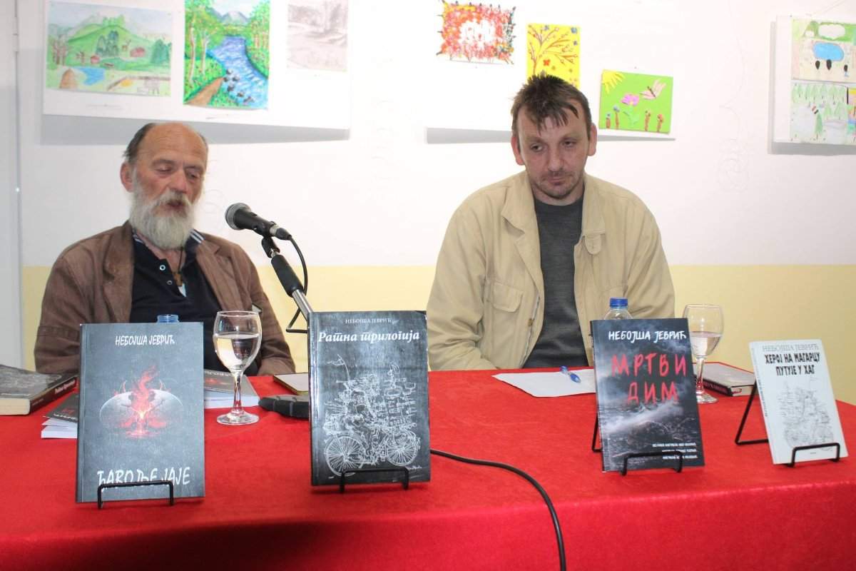 Književno veče Nebojše Jevrića u Loparama: Priče sa ruba istine i istorije (foto)