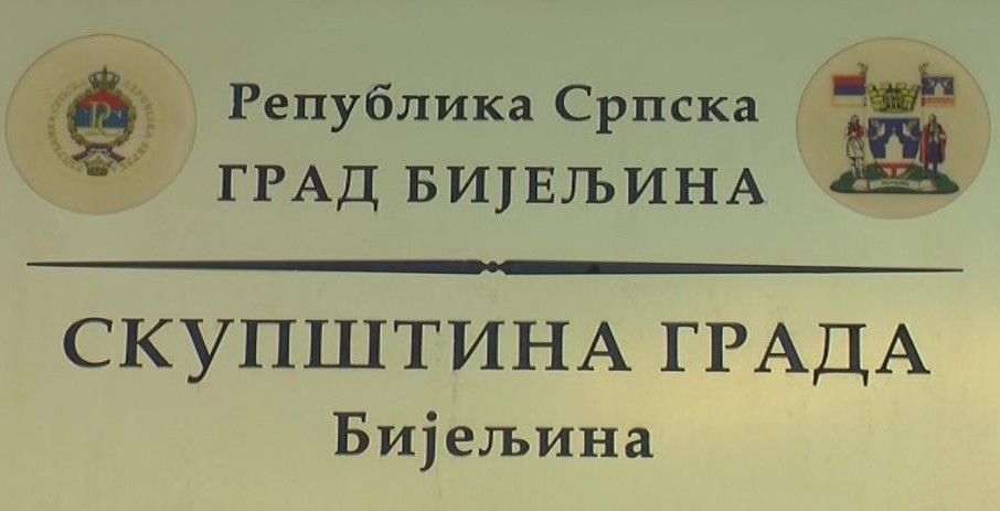 SG BIJELJINA: Produžen rok za dostavljanje inicijativa na Javni poziv za dodjelu gradskih priznanja