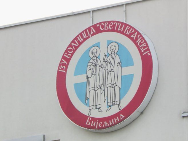 Stručni skup u bijeljinskoj bolnici: Fokus na savremene metode u vaskularnoj i endokrinoj hirurgiji