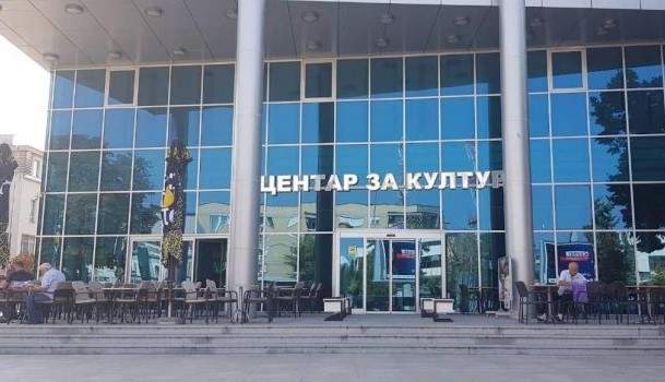 Izložba Nine Zavile u Galeriji Centra za kulturu u Bijeljini