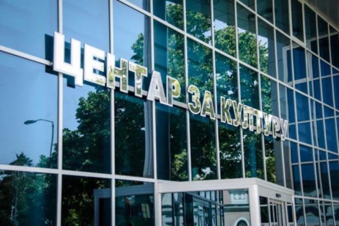 „Udahni kulturu“: Počinje 8. Festival srednjoškolskih predstava u Bijeljini