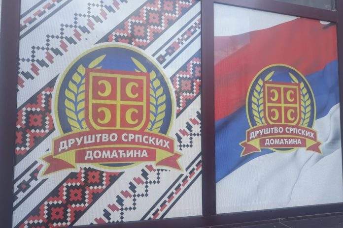Društvo srpskih domaćina Semberije: Proljetna sjetva pod velikim pritiskom, najavljen odlazak delegacije na Kajmakčalan (foto)