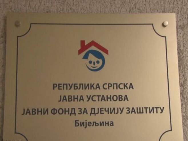Počela isplata aprilskog dodatka za djecu