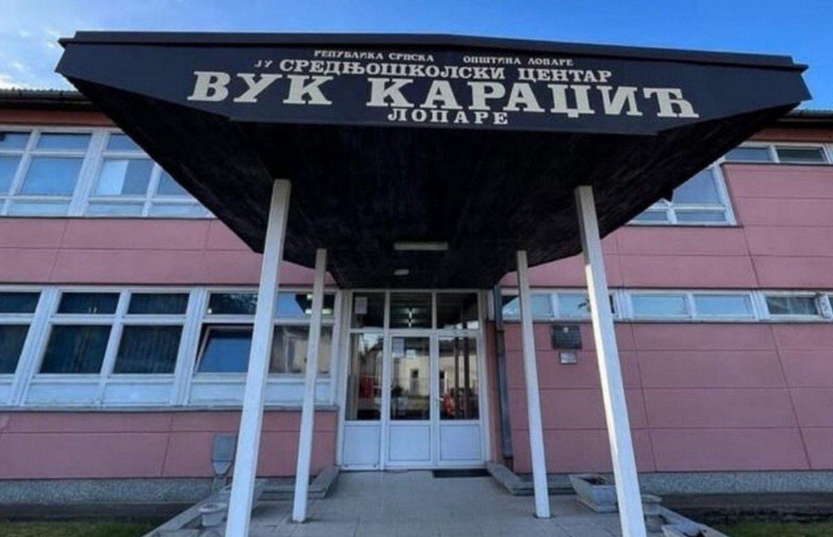 LOPARE: Raspisan konkurs za upis učenika u prvi razred u SŠC ''Vuk Karadžić''