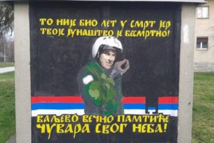 Život dao za Srbiju i svoje Valjevo: Prije 27 godina poginuo pilot Milenko Pavlović