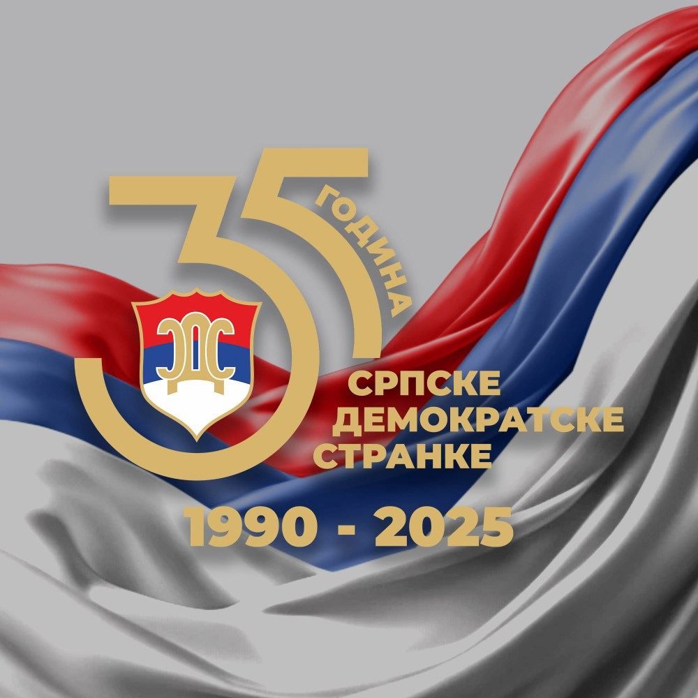 Najveću bitku SDS ne vodi protiv SNSD-a, nego unutar vlastitih redova