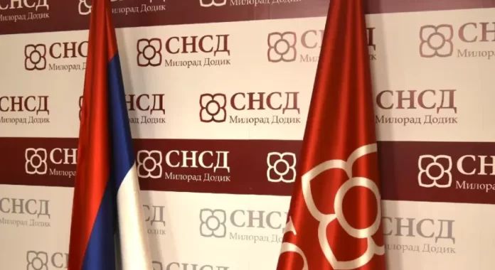 SNSD se zahvalio potvrdio: Prihvaćena ostavka Vlade Đajića na sve funkcije i članstvo (foto)