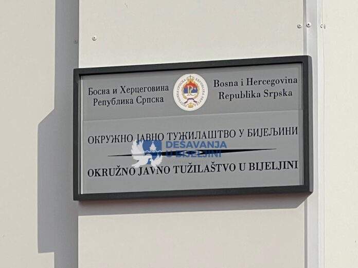 Tužioci i sudije iz Bijeljine stupaju na dužnost nosioca pravosudnih funkcija