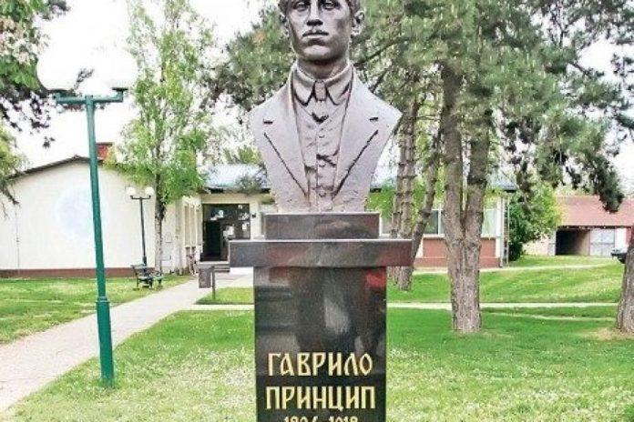 Gavrilo Princip - Mladić čiji je pucanj u Ferninanda promijenio svijet