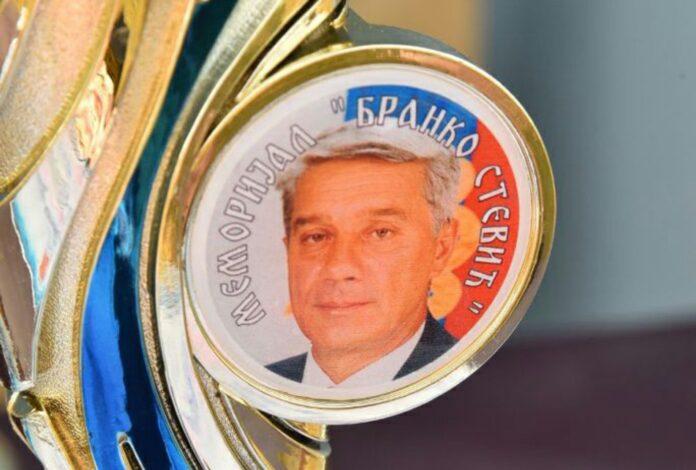 BIJELJINA: 21. Memorijal ''Branko Stević'' u Gornjoj Čađavici – Vidovdan u znaku fudbala, sjećanja i poštovanja (foto,video)
