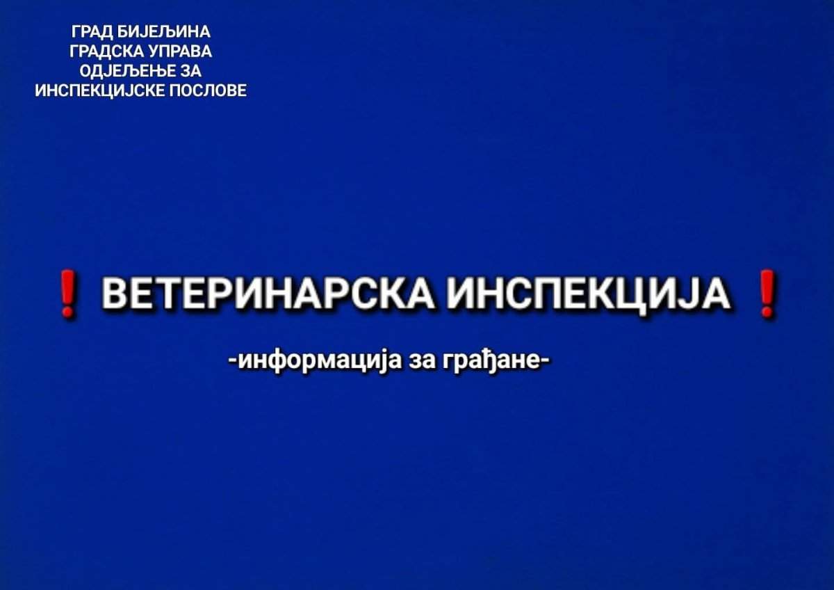 BIJELJINA: Veterinarska inspekcija upozorava - nevakcinisane i neobilježene životinje predstavljaju ozbiljan rizik po zdravlje ljudi i životinja