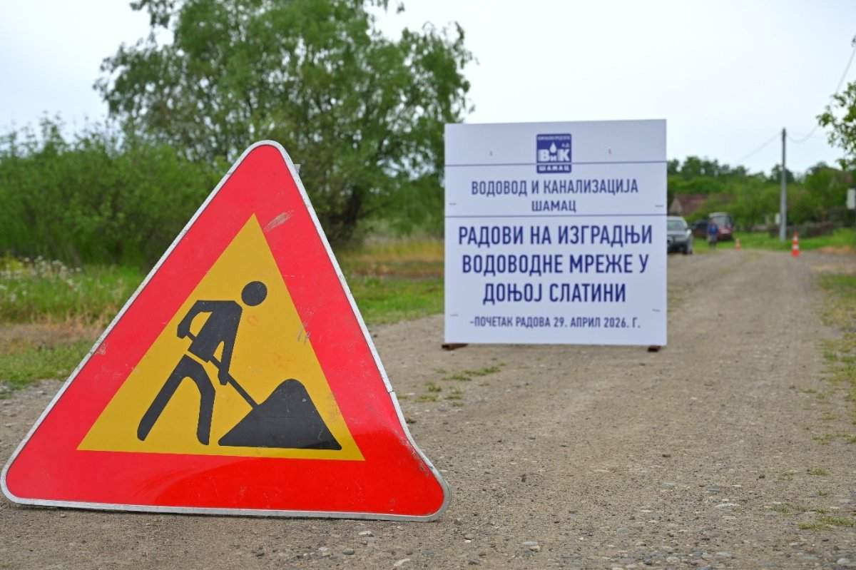 ŠAMAC: Počela izgradnja 12 kilometara vodovodne mreže u Donjoj Slatini
