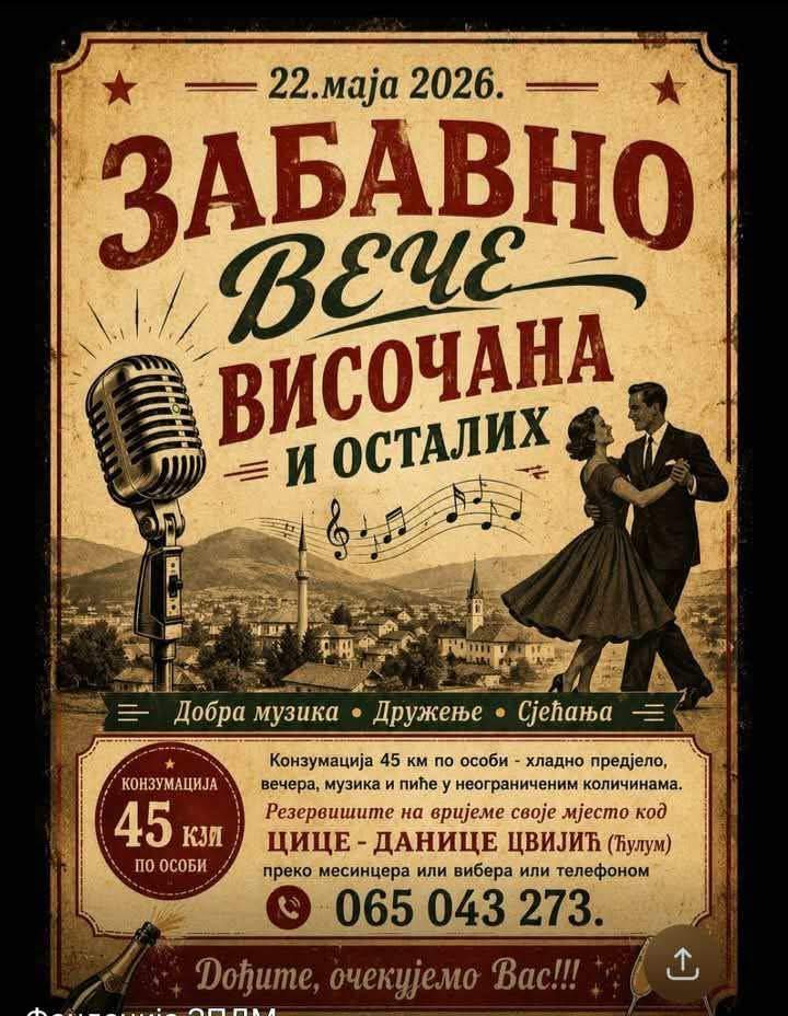 Zabavno veče Visočana i prijatelja 22. maja – muzika, druženje i sjećanja