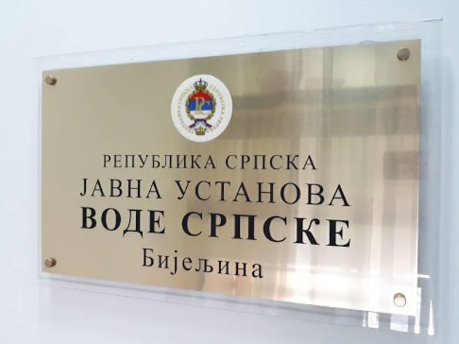VODE SRPSKE: Upitan nastavak izgradnje drinskog nasipa ove godine, Gradska uprava nije riješila imovinske odnose
