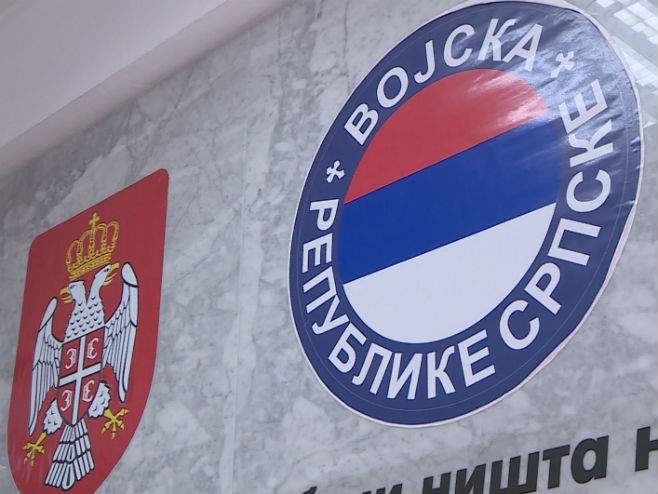 Na današnji dan prije 34 godine osnovana VRS